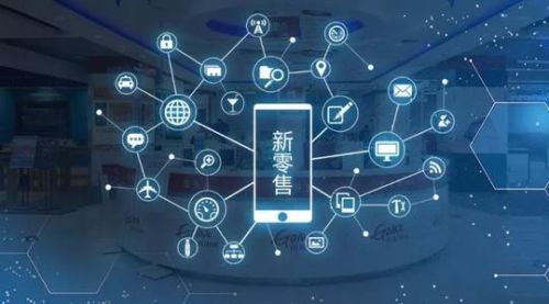 技術(shù)投入驅(qū)動產(chǎn)品升級，國美加速轉(zhuǎn)型打造智慧零售新生態(tài)