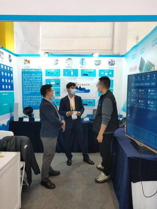 智科通信攜年度最新產(chǎn)品陣容亮相北京交通展，引領(lǐng)信息咨詢服務(wù)新篇章